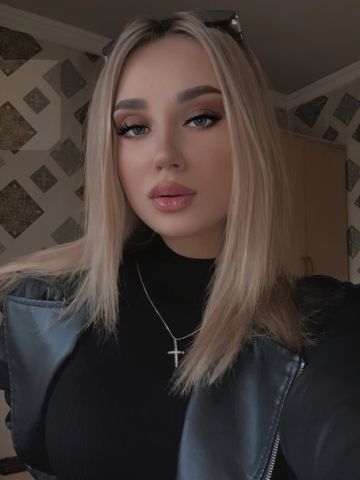 Забава